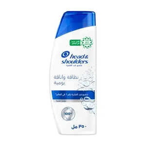 هيد آند شولدرز، شامبو تنظيف يومي - 350 مل