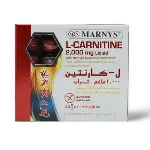مارنيز، ل-كارنيتين سائل 2000 مجم - 20 فيال
