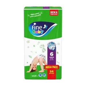 فاين بيبى، حفاضات أطفال مقاس رقم 6 +16 كجم - 54 قطعة