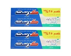 كريست - معجون أسنان بياض ٣ دي نعناع قوي + خصم٢٥٪ ٢*٢*١٢٥ مل