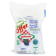 ملاعق طعام سوبر (عرض خاص)