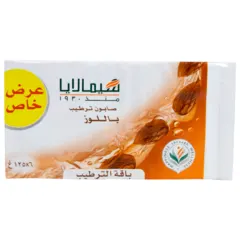 صابون ترطيب باللوز (عرض خاص)