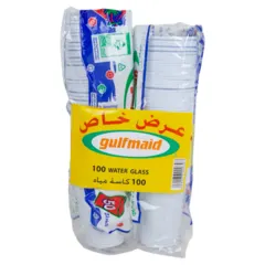 أكواب بلاستيك (عرض خاص)