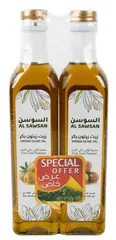 زيت زيتون بكر (عرض خاص)