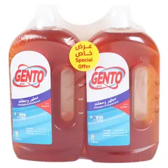 مطهر ومعقم مضاد للبكتيريا (عرض خاص)