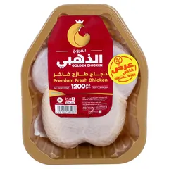 دجاج طازج فاخر (عرض خاص)