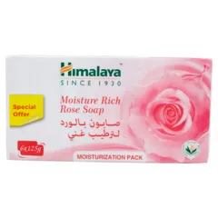 صابون بالورد لترطيب غني (عرض خاص)