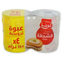 شبيه قشطة سادة (عبوة ترويجية)