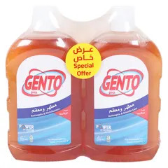 مطهر ومعقم مضاد للبكتيريا (عرض خاص)
