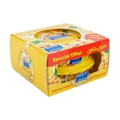 حمص بعصرة الليمون *عرض خاص*