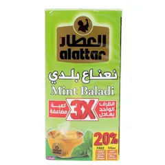 شاي نعناع بلدي