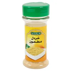 خردل مطحون
