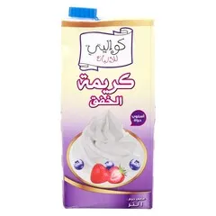 كواليتي كريمة الخفق