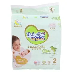 حفاضات لبشرة صحية بزيت الزيتون المرطب مقاس ٢ صغير (٣.٥-٧ كيلو)