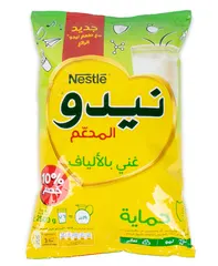 نيدو - حليب مدعم غني بالألياف (١٠٪ خصم) ٢٥٠٠ غرام