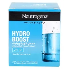 هيدرو بوست جل مائي مرطب للوجه
