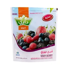 فيري بيري توت مشكل مجمد