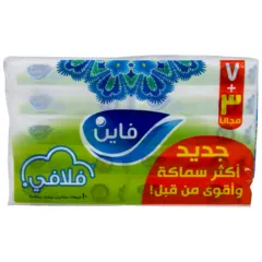 فلافي مناديل