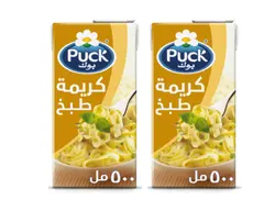 بوك - كريمة الطبخ ٢*٥٠٠ مل