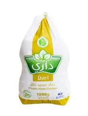 دجاج مجمد