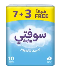 مناديل ورقية اقتصادية للوجه واليدين