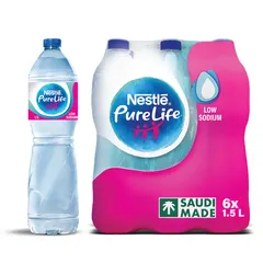 مياه شرب