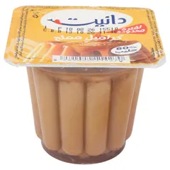 حلى كراميل مملح