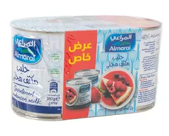حليب مكثف محلى (عرض خاص)