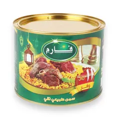 سمن طبيعي نقي (عرض خاص)