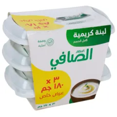 لبنة ٢٠٪ خصم