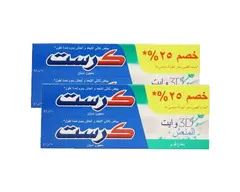 كريست - معجون أسنان بياض ٣ دي نعناع قوي + خصم٢٥٪ ٢*٢*١٢٥ مل