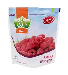 راز بيري (توت العليق) مجمد