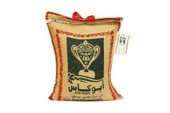 بابكر أرز بسمتي
