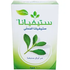 محلي خالي من السعرات الحرارية
