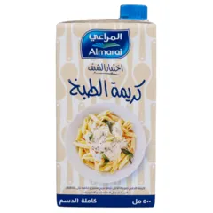 كريمة الطبخ