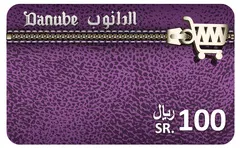 بطاقة هدايا ١٠٠ ر.س