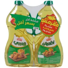 زيت نباتي
