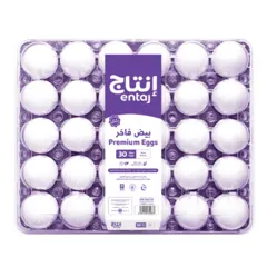 بيض فاخر طازج وسط و كبير