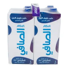 حليب طويل الأجل كامل الدسم