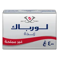 زبدة غير مملحة