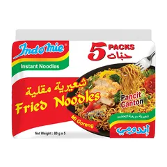 شعيرية سريعة التحضير شعيرية مقلية