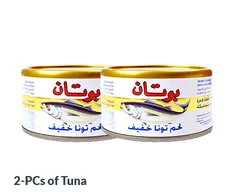 بوتان تونا خفيفة ٢*١٨٥ غرام