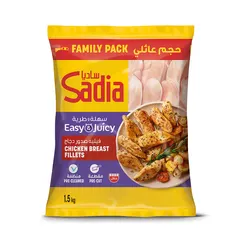 فيليه صدور دجاج