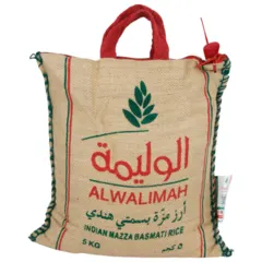 أرز مزة بسمتي هندي حبة طويلة