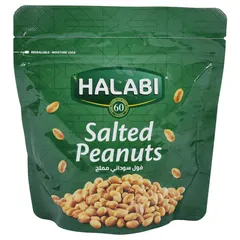 فول سوداني مملح