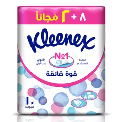 مناديل قوة فائقة للوجه واليدين