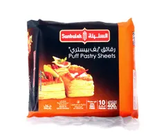 رقائق هشة "بف بيستري"
