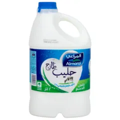 حليب طازج كامل الدسم