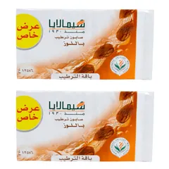 هيمالايا صابون ترطيب باللوز (عرض خاص) ٢*٦*١٢٥ غرام