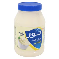 مايونيز أصلي